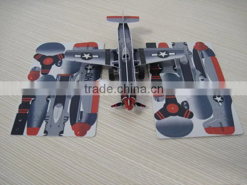 Eco-friendly animal plastic puzzle game card