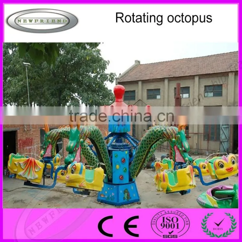 Children's Water amusement equipment Rotary game octopus rides for theme