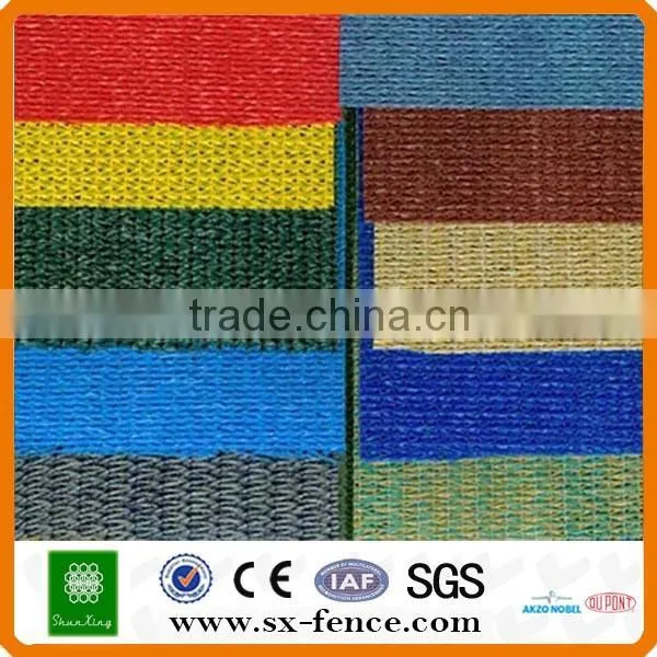 ISO9001 PE Shade Net