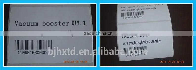 Pressure pump inlet pipe assembly forJAC cars (4102BQ-H44.20.30)