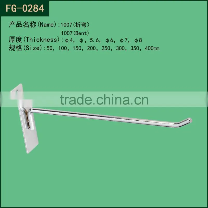 shop and store fitting and decorating metal display Hook