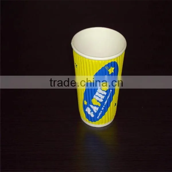 10oz Ripple wall paper cup from China supplier