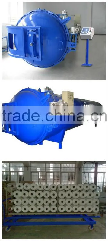Circular Vacuum Yarn Steamer
