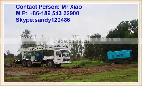 water well drilling machine 350 meters