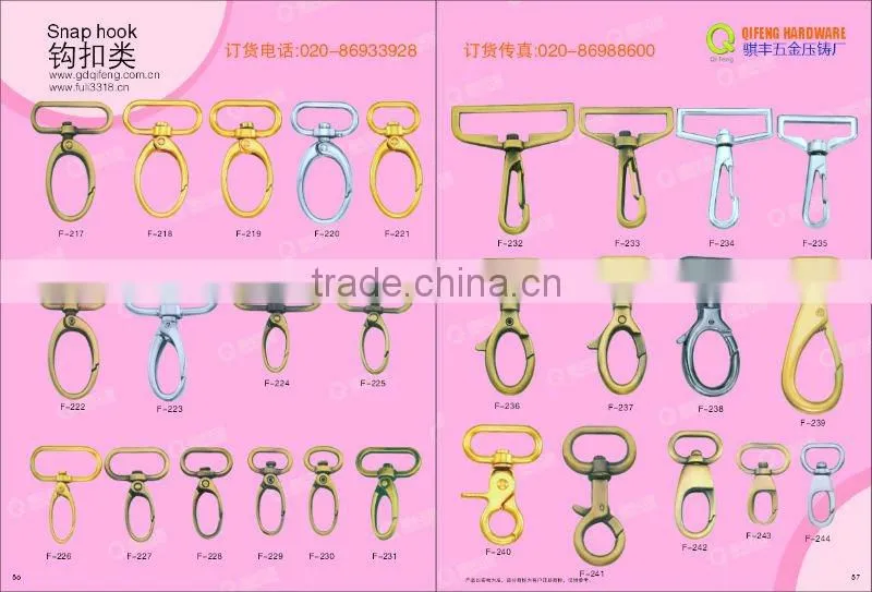 New Design swivel snap hook Q-2621