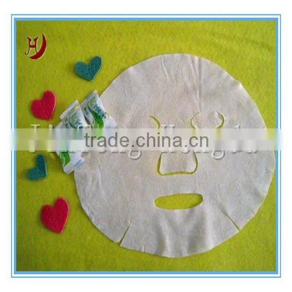 Disposable nonwoven face mask
