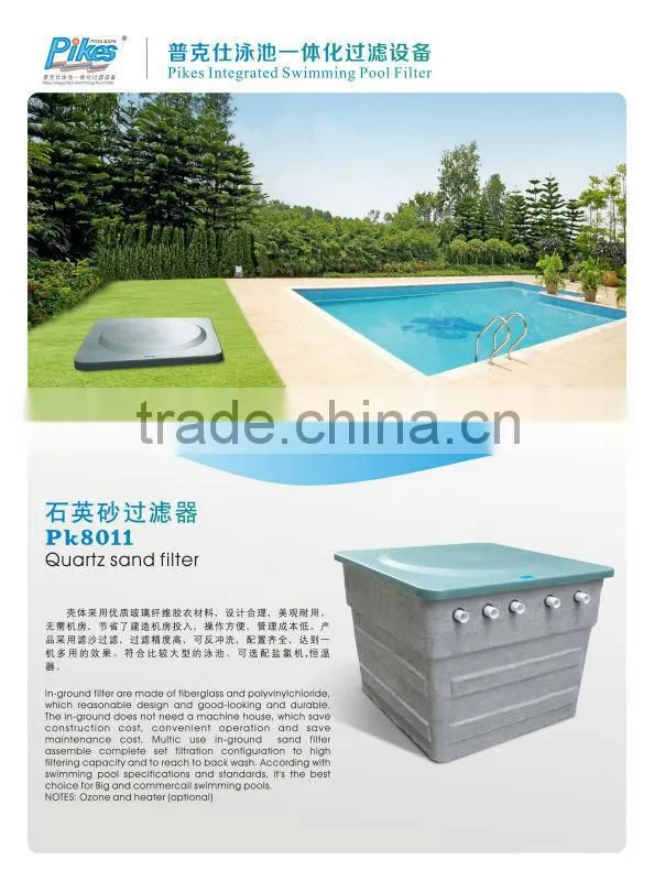 High Filtration Accuracy Integrative Swimming Pool Sand Cap Filter PK8011