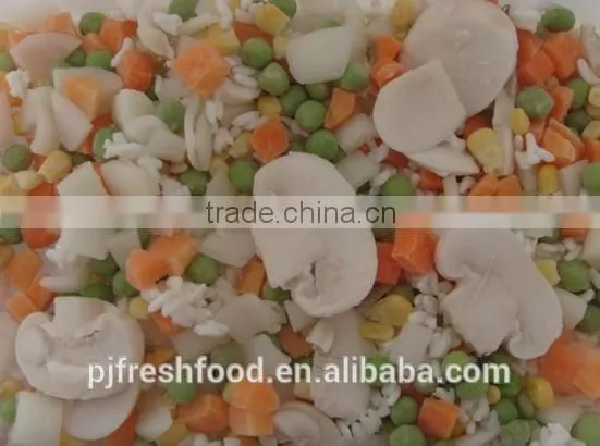 Frozen Mixed Vegetables