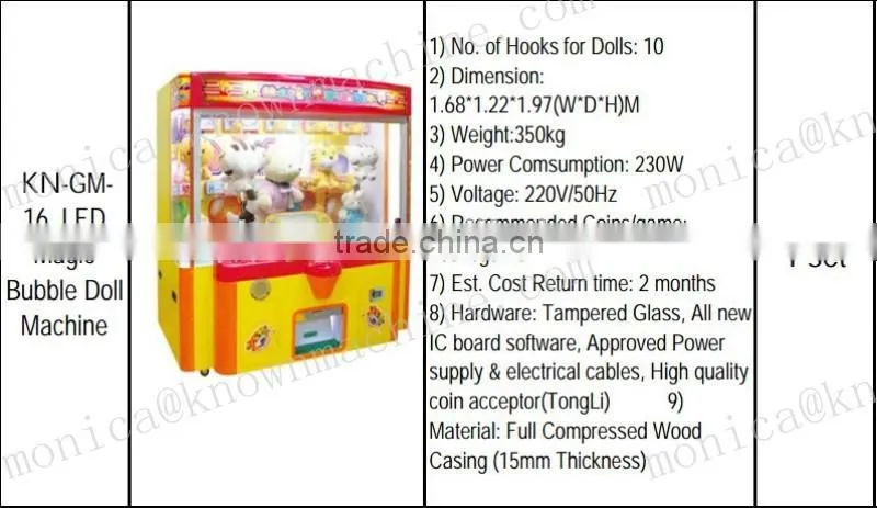 toy claw crane game machine