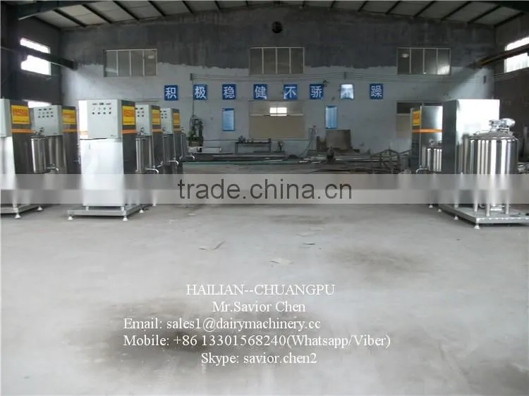 Mini Pasteurizer For Milk Dairy Equipment