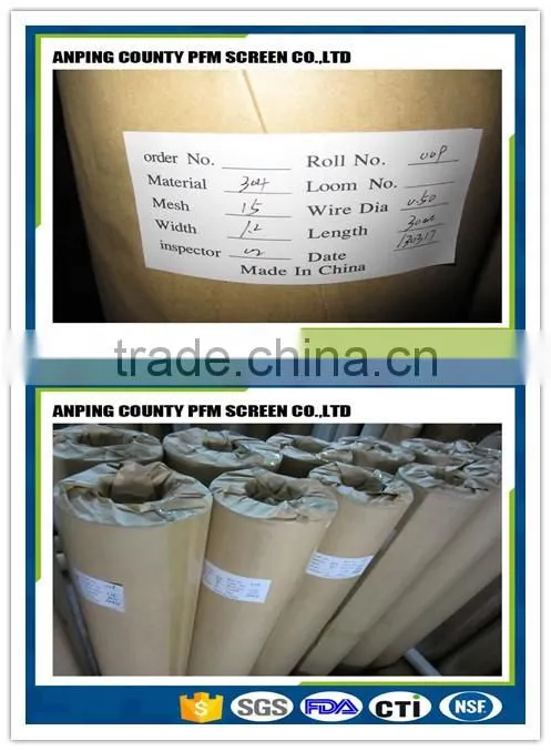 304N Stainless Steel Printing Screen