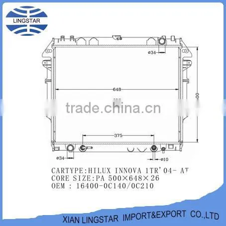Aluminum Brazed Japanese Car Radiator