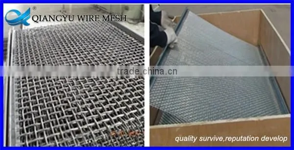 mining sieving crimped wire mesh for stone crusher screen factory