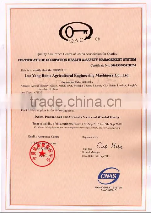 hot sale Bomr 1304 high quality tractor