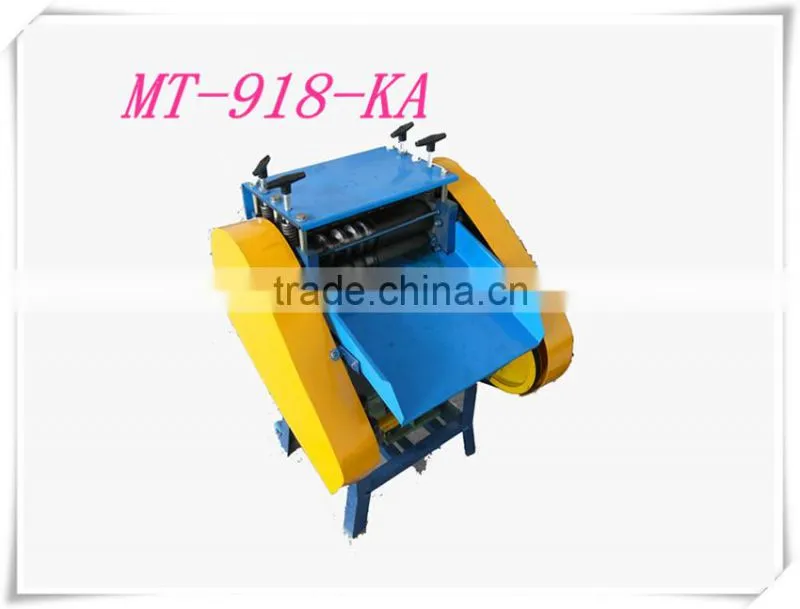 Expert Manufacturer of cable and wire recycling machine with Five Blades (MT-918-KA)