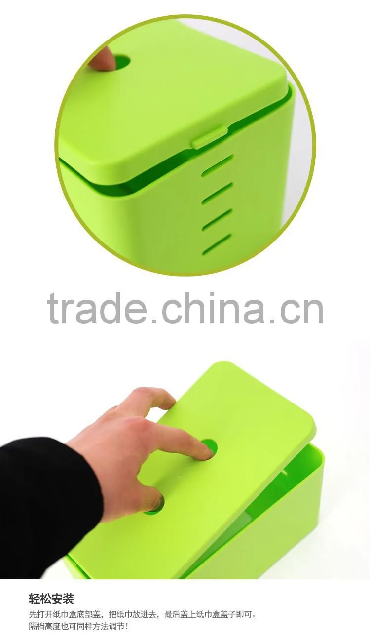 solid color plastic tissue box