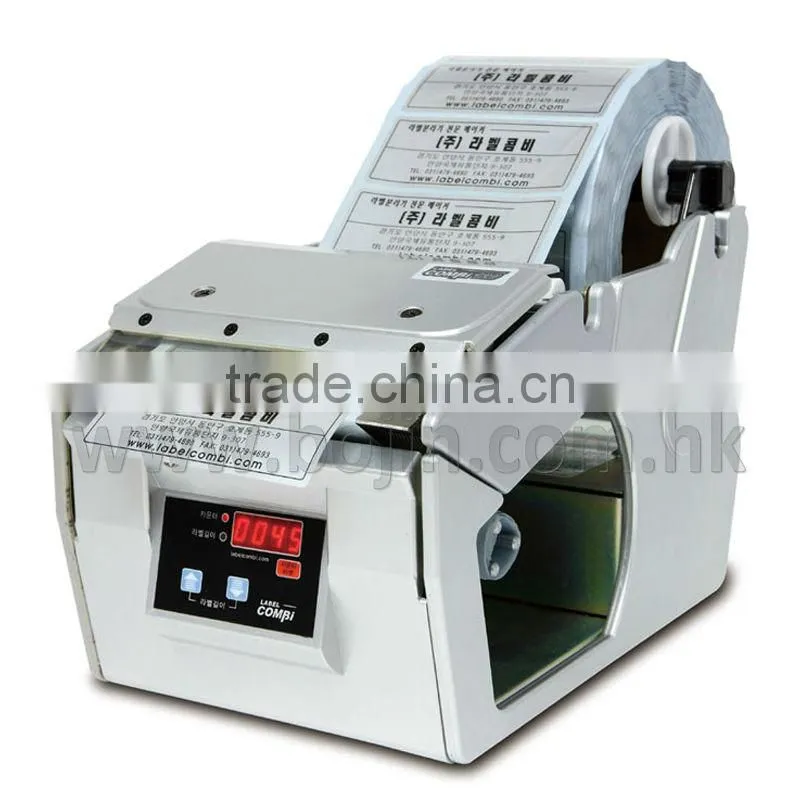 Lowest price label dispenser sleeve shrink