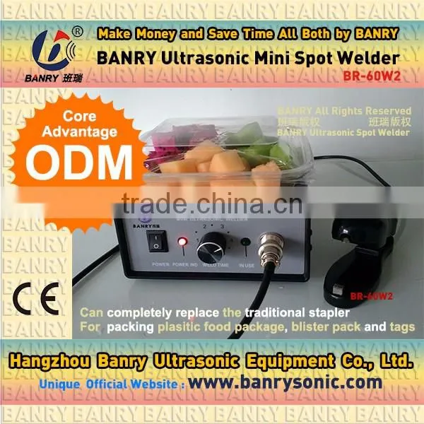 BANRY Ultrasound atomizing piezoelectric energy converter ultrasonic transducer