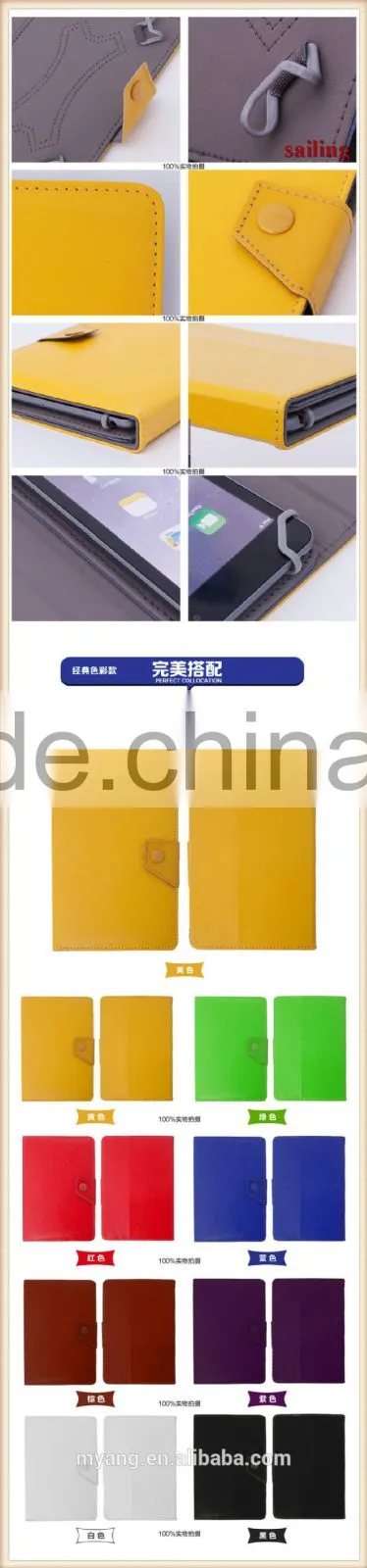 2015 New!~MOQ High Quality Stand Leather Case for Xiaomi Mi Pad Inchfolio stand leather case for lg g pad