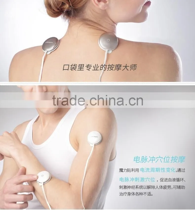 Hot Sale Magic massage stickers Deluxe Version portable massage pad smart phone APP control low-frequency massage Stickers