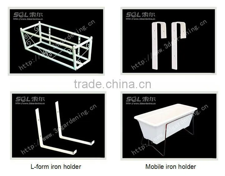 Home decorative window box planter