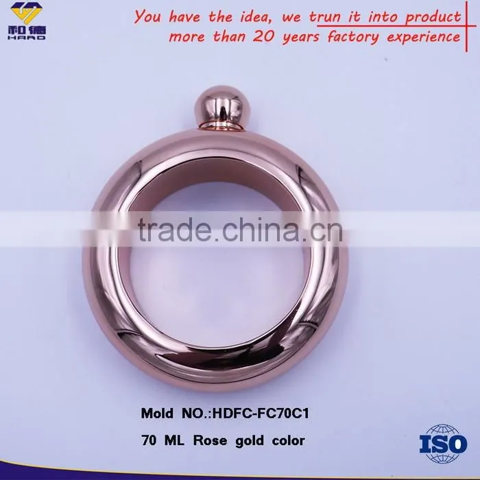 OEM 2.4 OZ Rose Gold Hip Flask