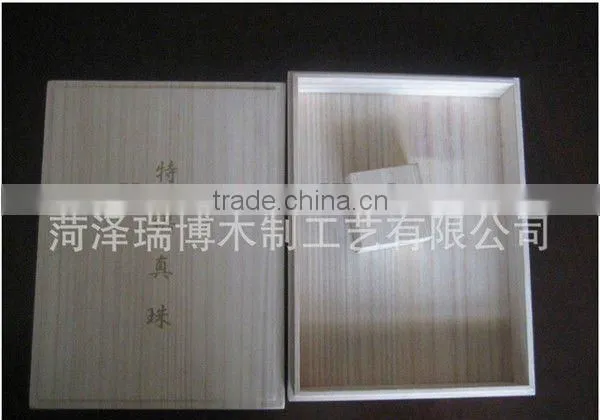beautiful wooden box