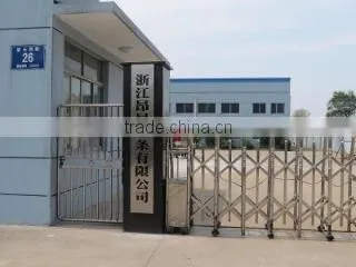 Zhejiang Angxing Chain Corporation company overview - view 1