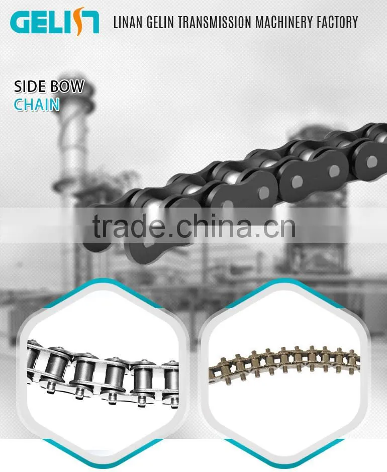 08BSB 40SB double flex chain alloy steel transmissionside bow chain