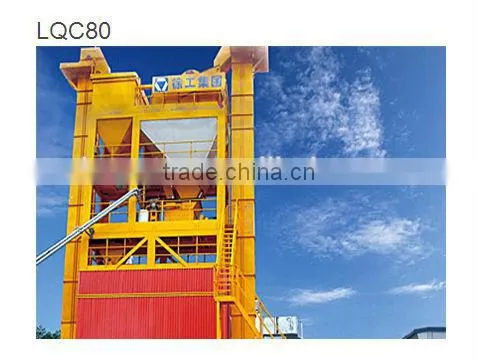 LQC80 concrete cement plant / LQC80 concrete mixer station