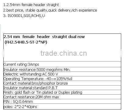 FH254H570-ST-D300-2x15P 2.54mm winding displacement connector