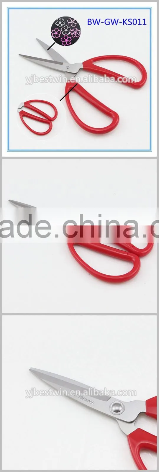 Household Sharp Blade Soft Handle Design Scissors