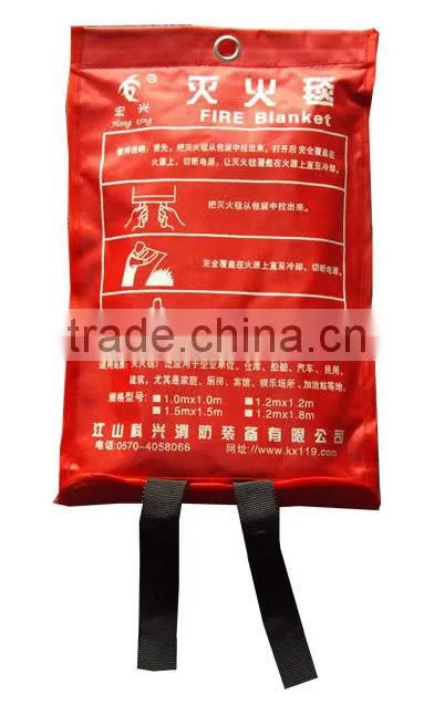 EN 1869 1997 0.43MM industrial fabric cheap thermal blanket