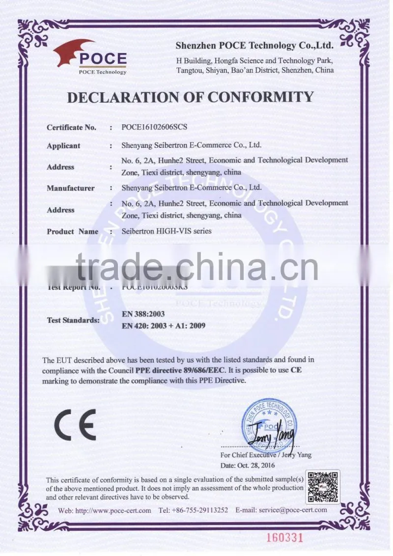 CE 4131 Touch Screen Work Gloves, Silicone Printing Ultimate Grip Gloves, Shock Absorption Mining Gloves,