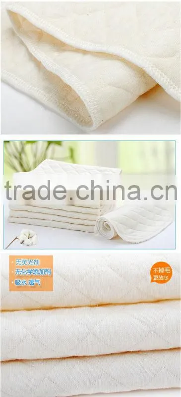 organic cotton cloth diaper insert ( cloth nappy ,baby care ,baby product)
