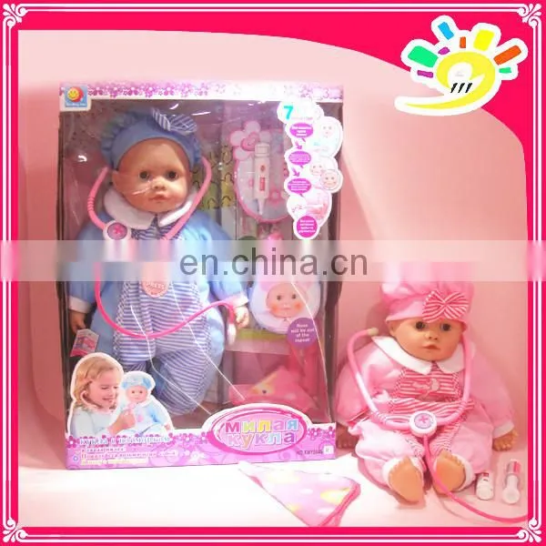 13" induction reborn dancing doll baby for kids
