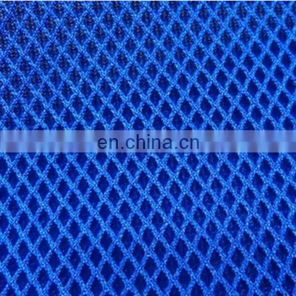Factory 100% polyester fwholesale sandwich mesh cloth fabric