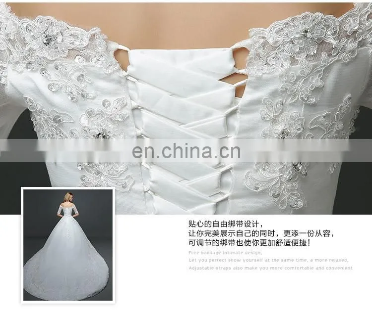 HS1629 2017 Luxury Off-shoulder Long Train Lace Appliqued Puffy Wedding Gowns