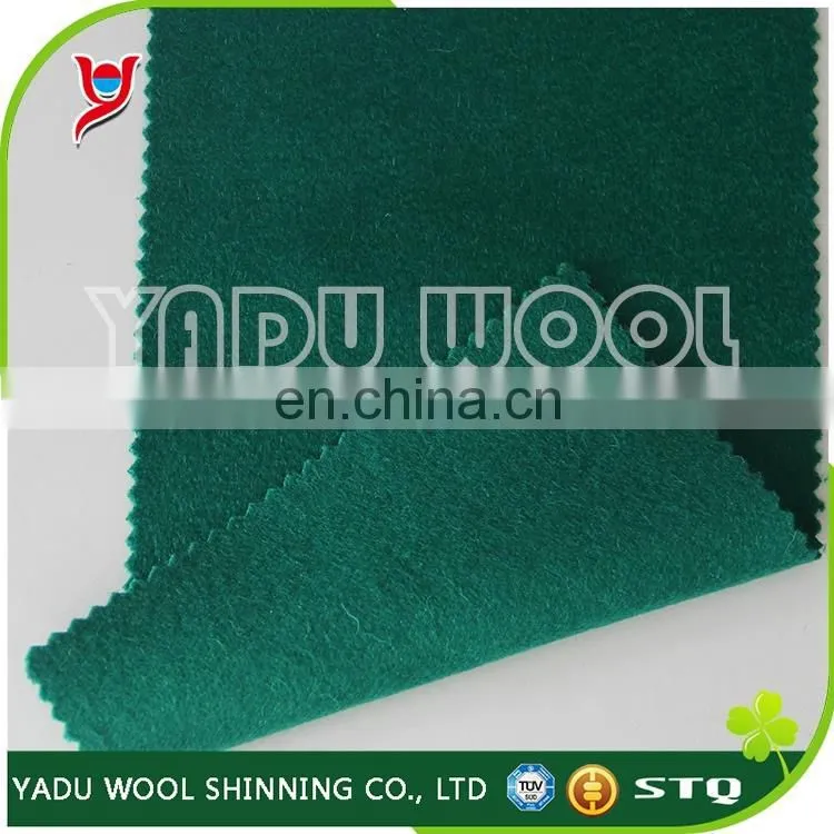 2017 Classic Multi-coloured High Quality Over Coating Cut Velvet and Luxury Blanket Woolen Thermal Fabric