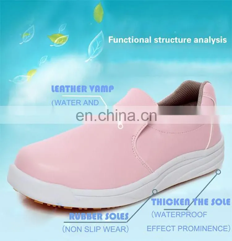 2017 New Style Women Anti-slip Leather Kitchen Chef Shoes