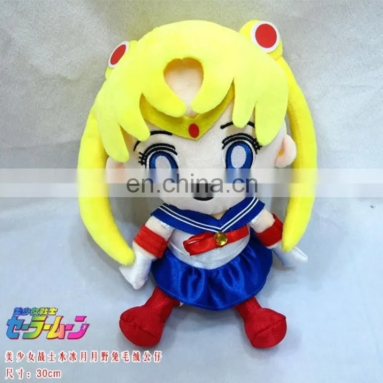 Anime Plush Sailor Moon Plush 30cm Stuffed animel doll Cute Plush Wholesale Cos New Style