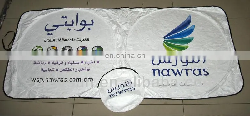EASTSUN Hot Selling TYVEK Car Sun Visor For Front Window With High Quality