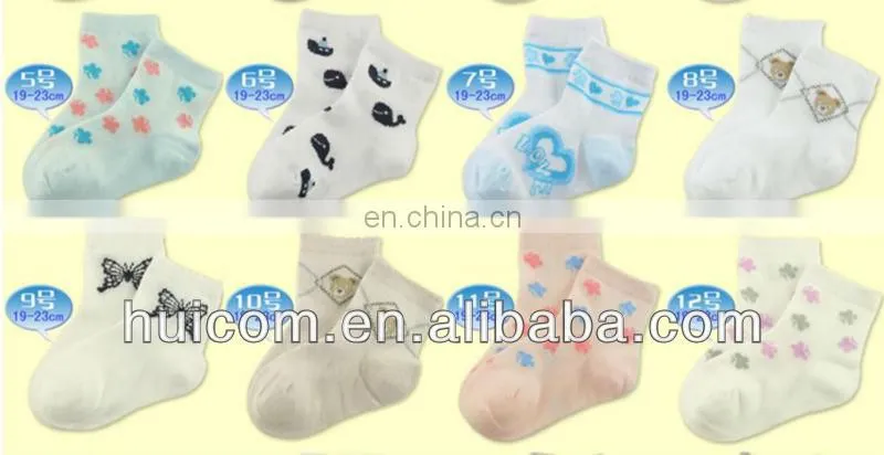 100% merino wool sock