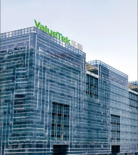 Value Smart Tech Co., Ltd company overview - view 1