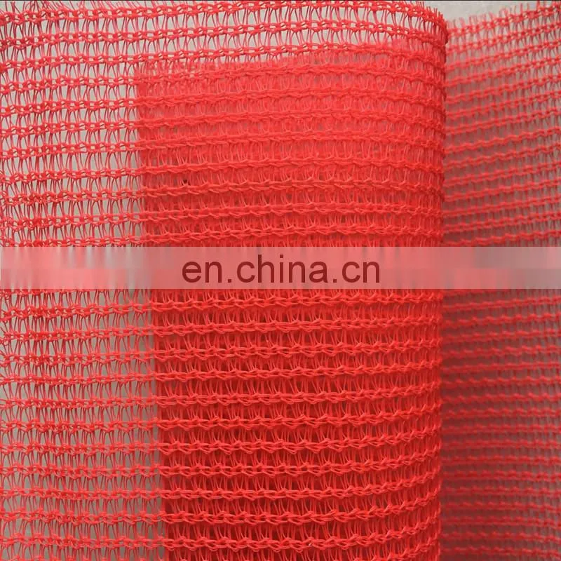 Round wire shade net / Olive net / construction net