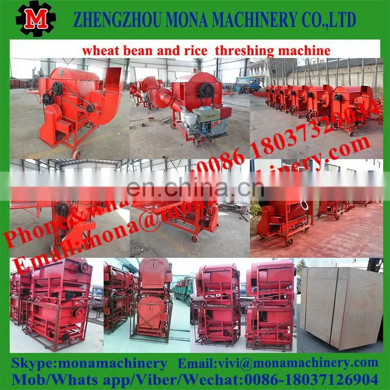 1000kg/h wheat and rice sheller/wheat and rice thresher