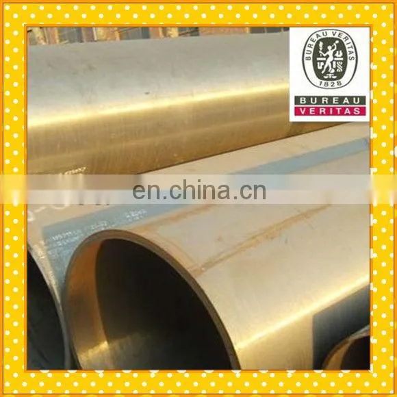 Pancake coil air condition copper tube