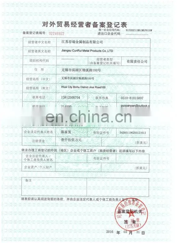 High Speed Tool Steel Round Bar M2 M35 T1 D2 D3 A2