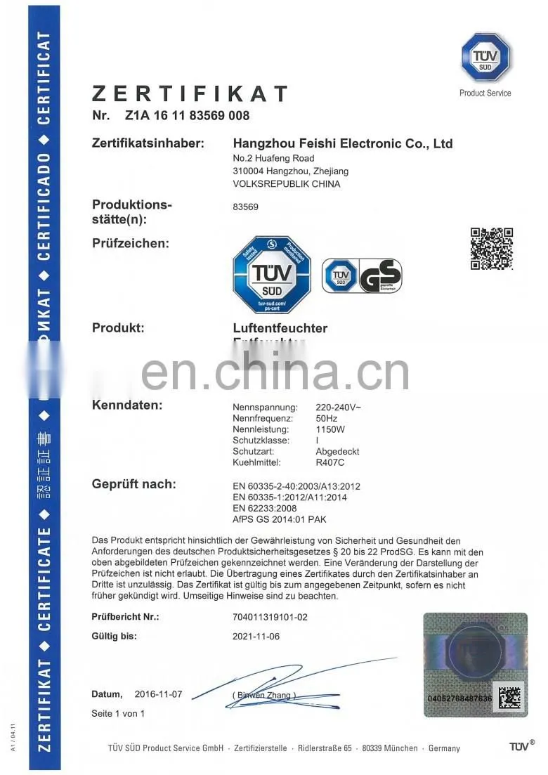 120L per day industrial dehumidifier for drying room