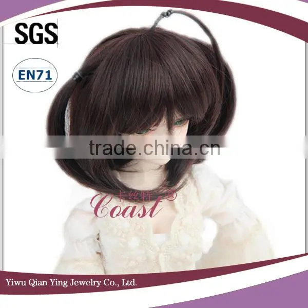 most popular high quality short brown doll hair